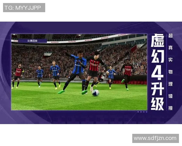 实况足球2013论坛玩家交流心得与技巧分享专区欢迎你的加入